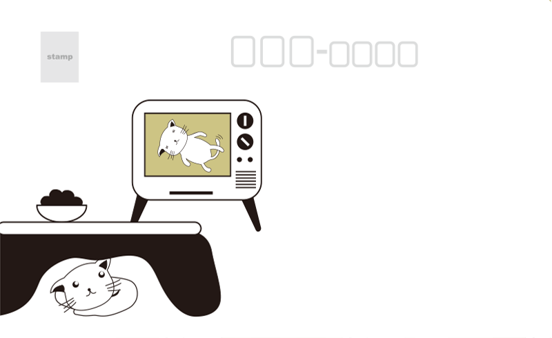 オリガミレター