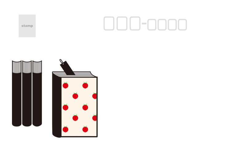 オリガミレター