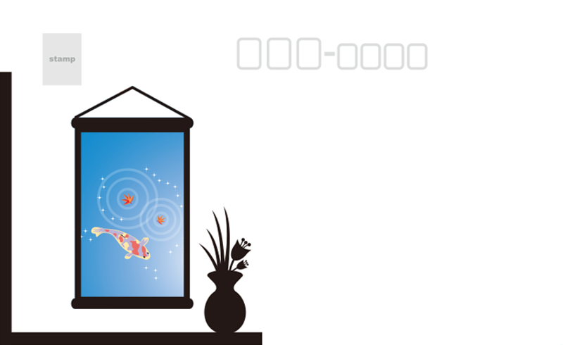 オリガミレター